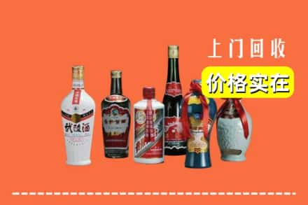 湘乡市回收老酒